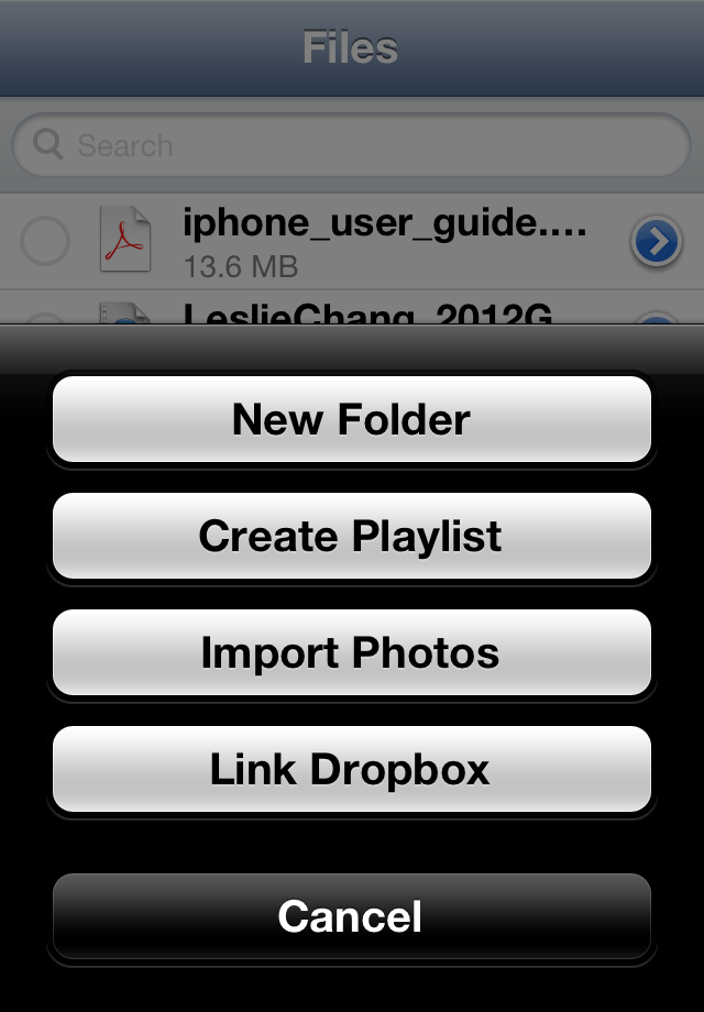 Downloads screenshot 4