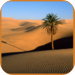 Largest Deserts